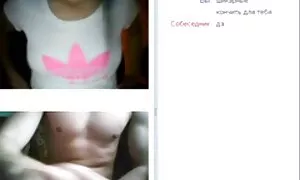 Dégoulinant de sperme de son joli visage prono xxx gay