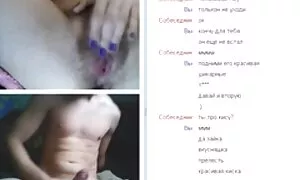 Une partie chaude de sperme video gay gratuit black pour le cul d'Aika